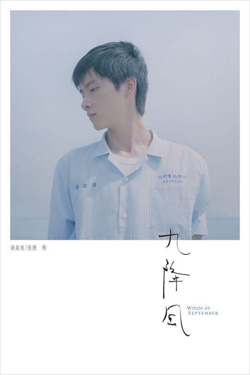 购买假苏必利尔湖州立大学文凭毕业证