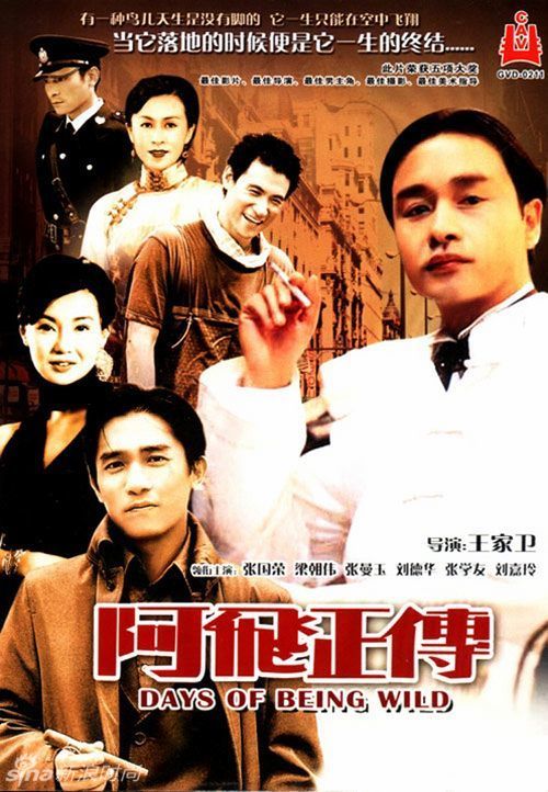 福林德斯大学 Hotel management diploma